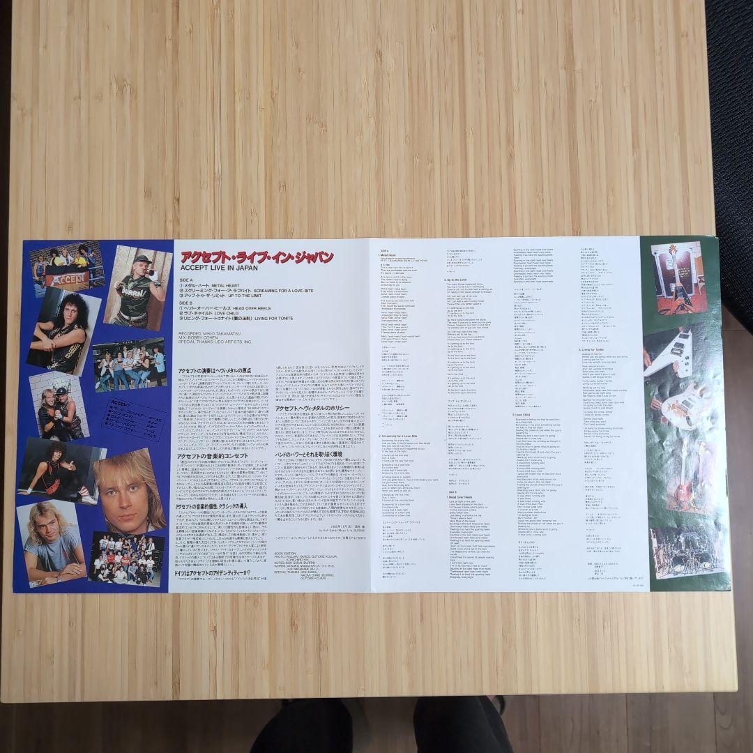 洋楽 ACCEPT / ACCEPT LIVE IN JAPAN LP