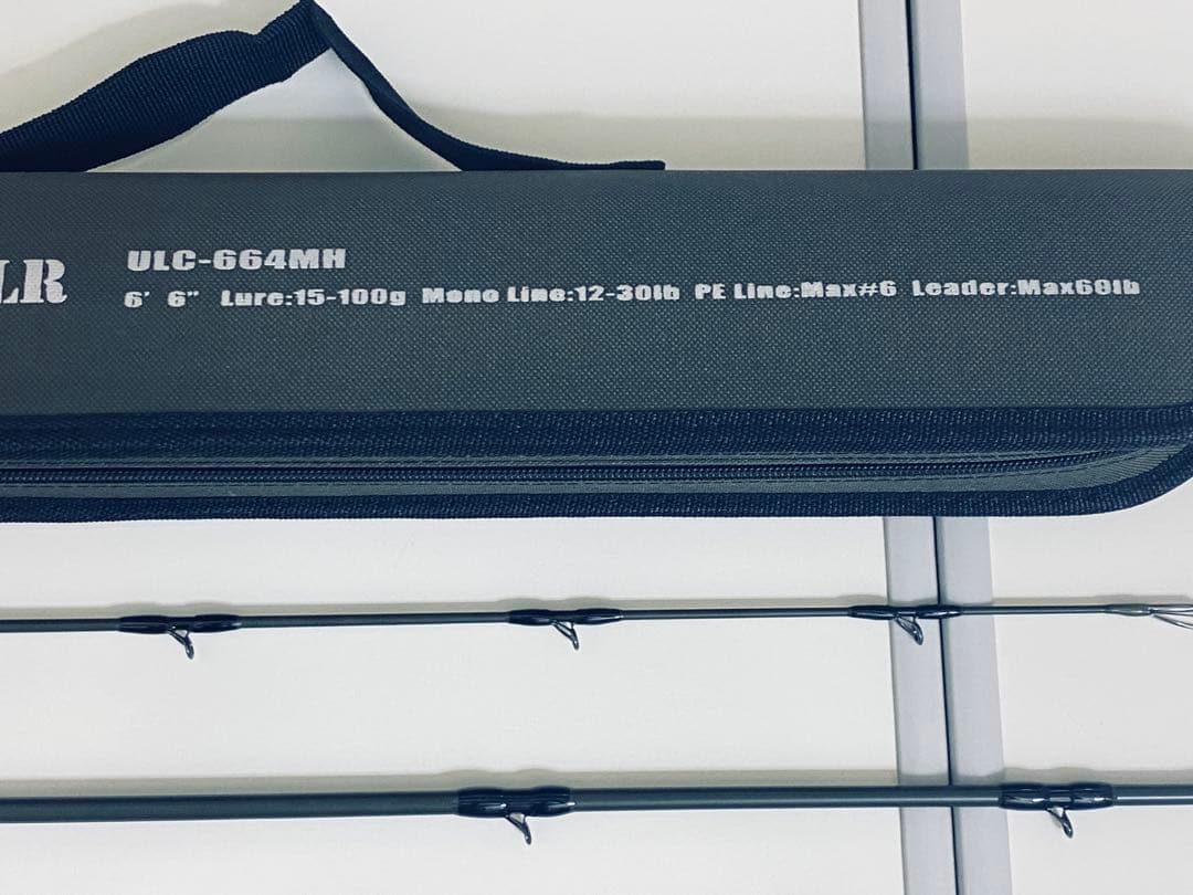 最終値下　サベージギアウル SAVAGE GEAR ULLR ULC-664MH