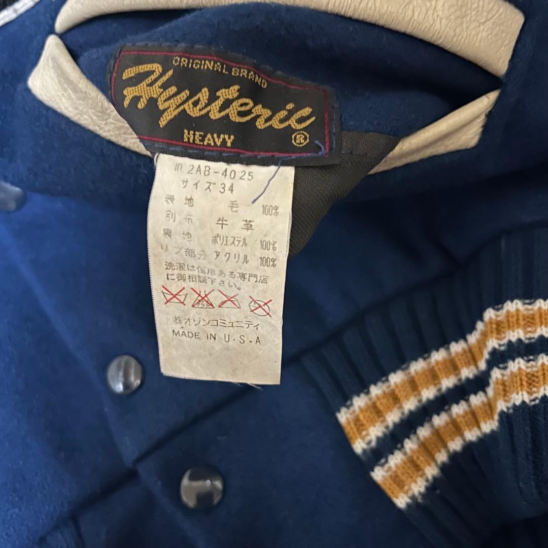 中古 90s USA製 Hysterics 666 袖レザー スタジャン 34