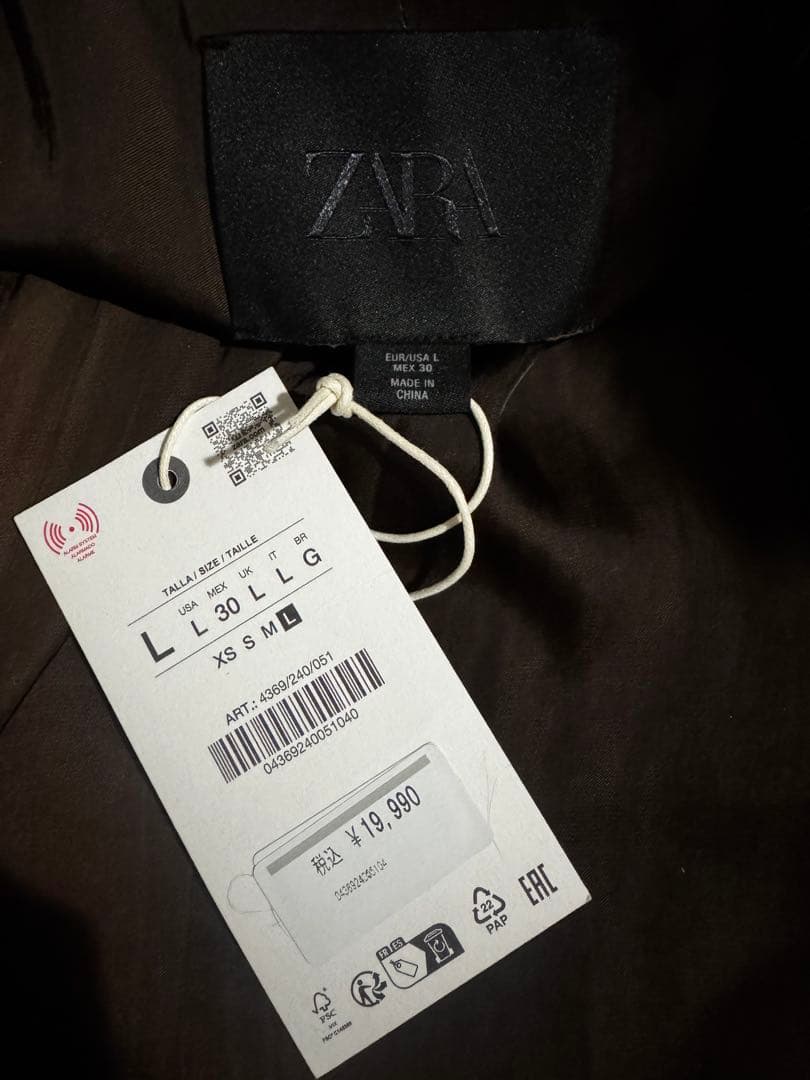 ZARA ヒョウ柄ファーコート Lサイズ