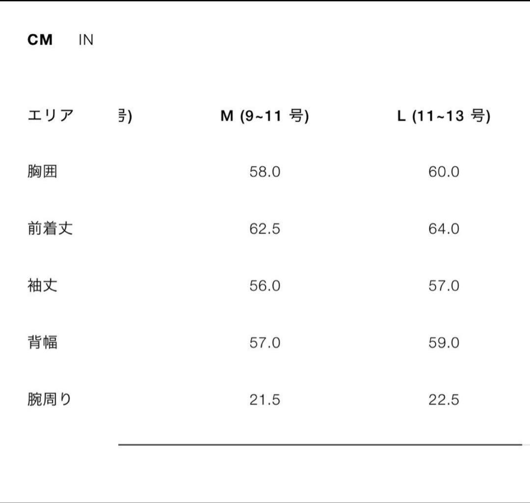 ZARA ヒョウ柄ファーコート Lサイズ