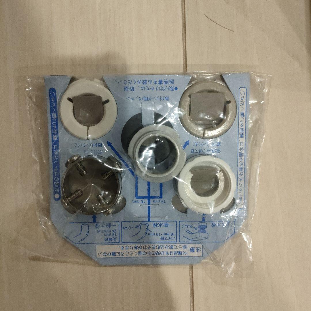 パナソニック 浄水器 ホワイト TKCJ24W カートリッジ カートリッジ付