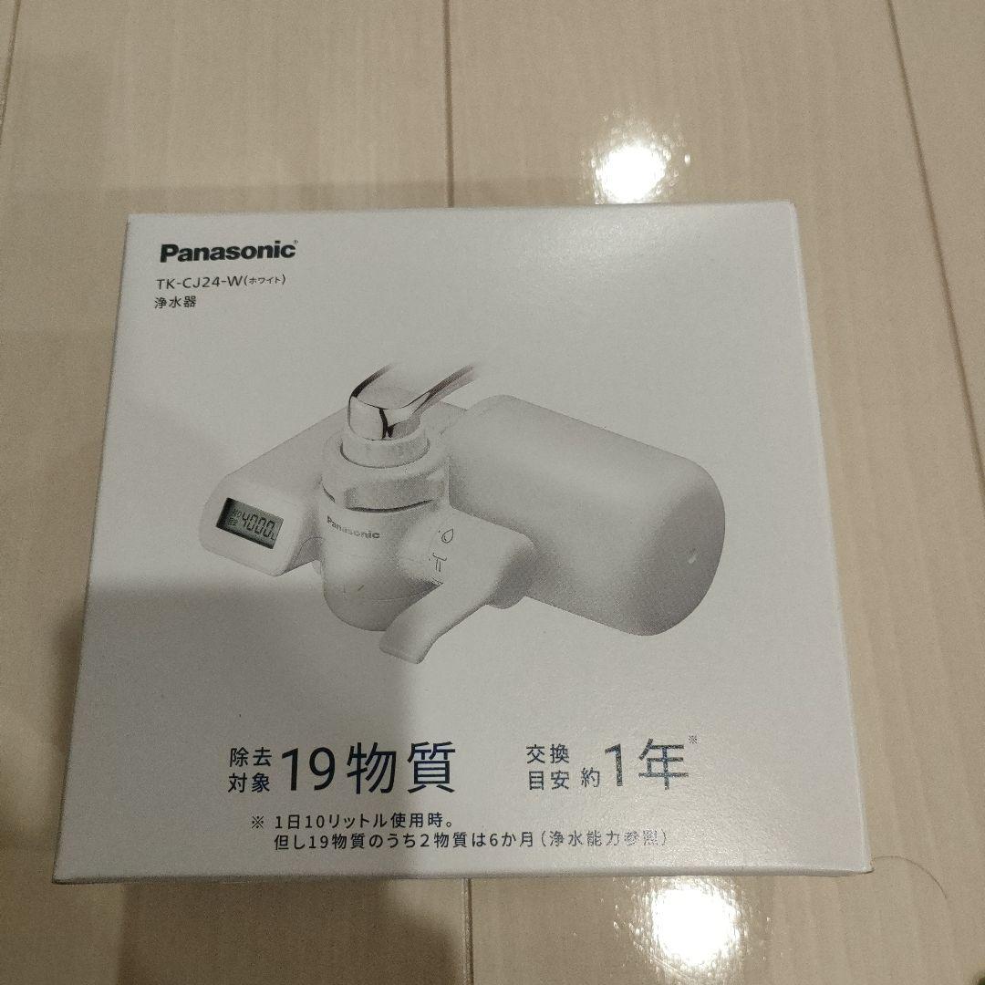 パナソニック 浄水器 ホワイト TKCJ24W カートリッジ カートリッジ付