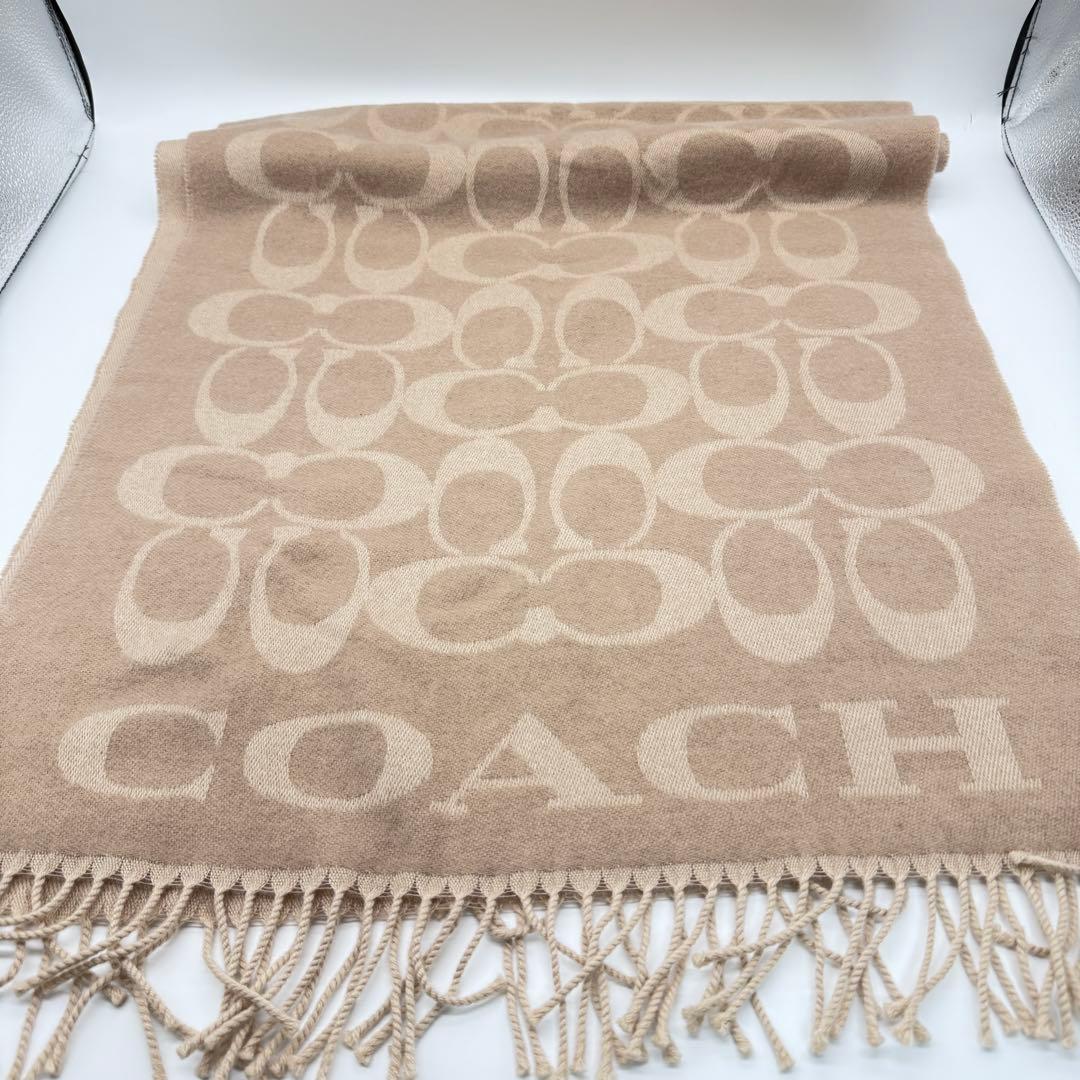 COACH カシミア混 ストール ベージュ 美品