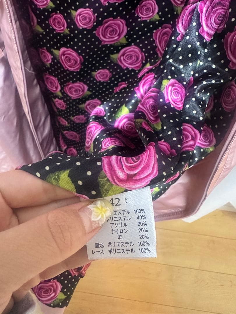 スーパービューティー♡ スタンドフリル衿ウェストニット切替ジャケット