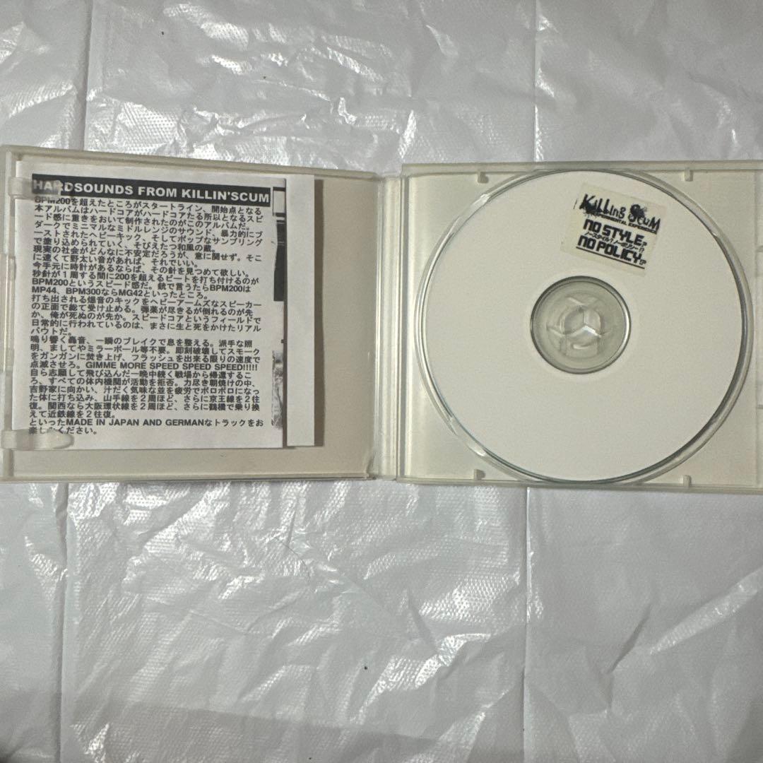 NO STYLE? NO POLICY!? SRPC-0014 シャープネル