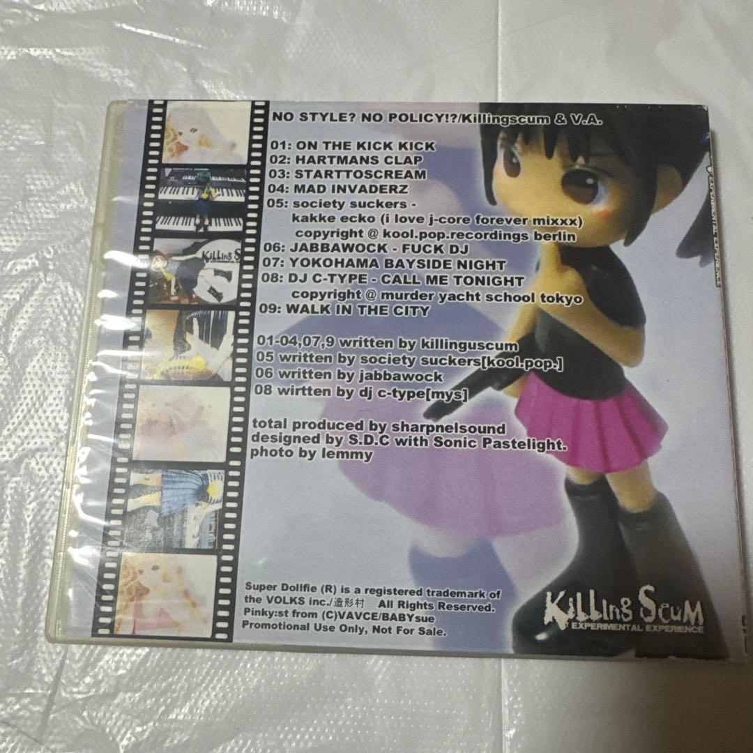 NO STYLE? NO POLICY!? SRPC-0014 シャープネル