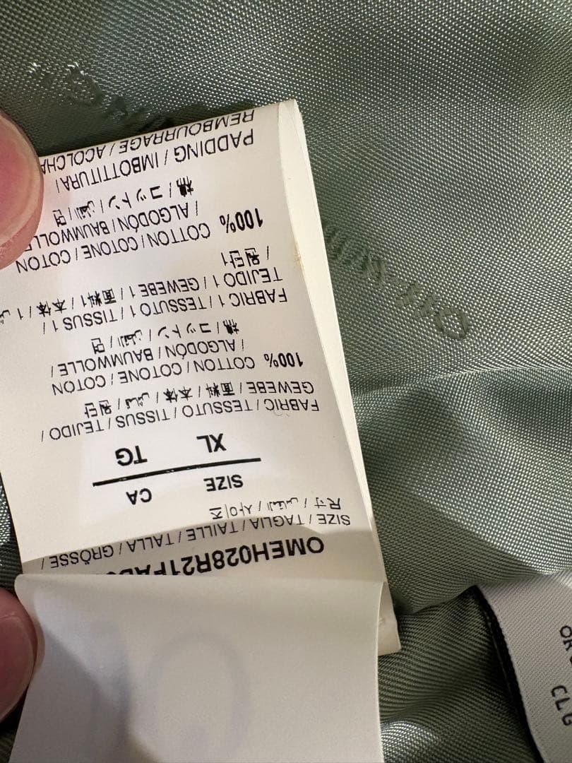 off-white オフホワイト ジャケット XL カーキ MA-1 中綿