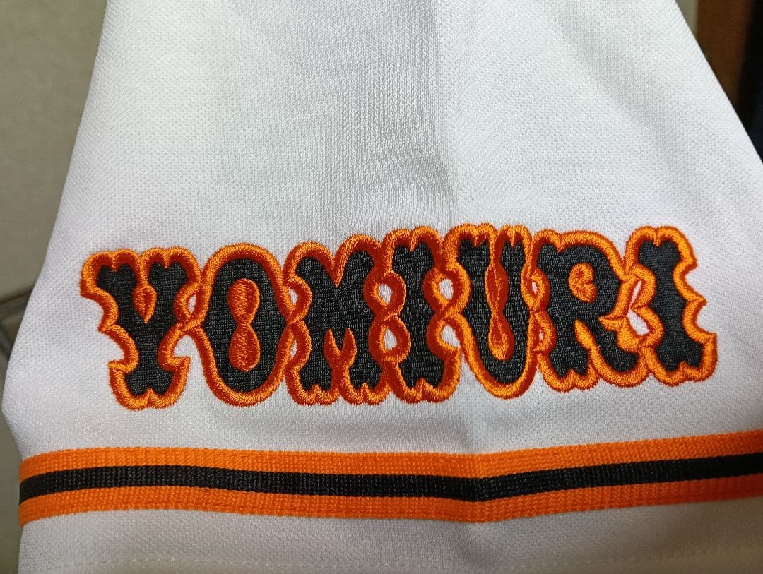 新品タグ付き！ アンダーアーマー製 読売ジャイアンツ 刺繍背番号無しユニフォーム