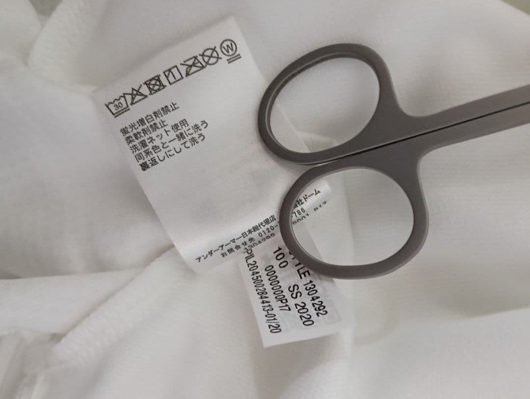 新品タグ付き！ アンダーアーマー製 読売ジャイアンツ 刺繍背番号無しユニフォーム