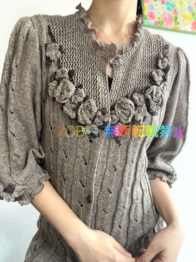 アトリエまりこ　シルクリネン　立体刺繍のマキシ丈ワンピース　アースカラー