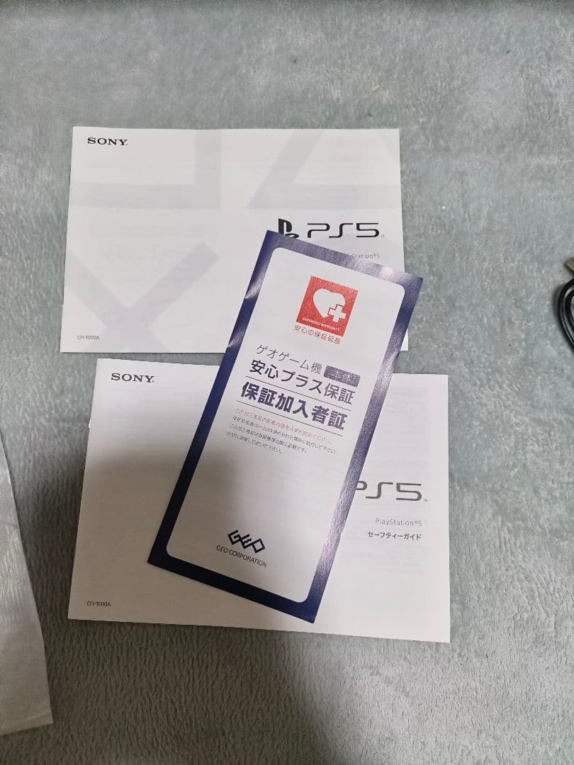 ★最安値★ プレイステーション5 ディスクドライブ　PS5