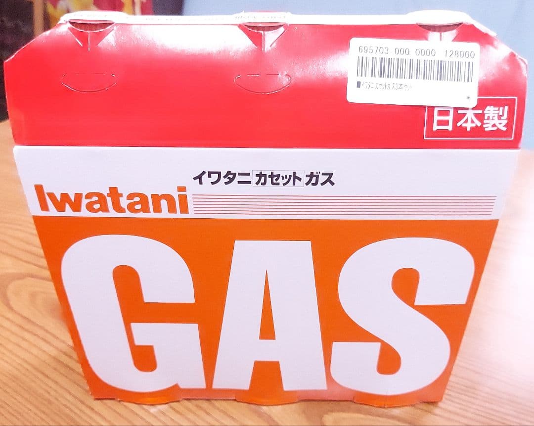 イワタニカセットガスストーブ デカ暖III CB-STV-DKD3