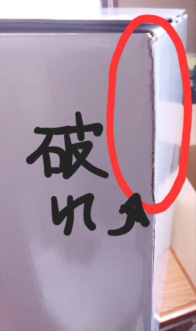 イワタニカセットガスストーブ デカ暖III CB-STV-DKD3