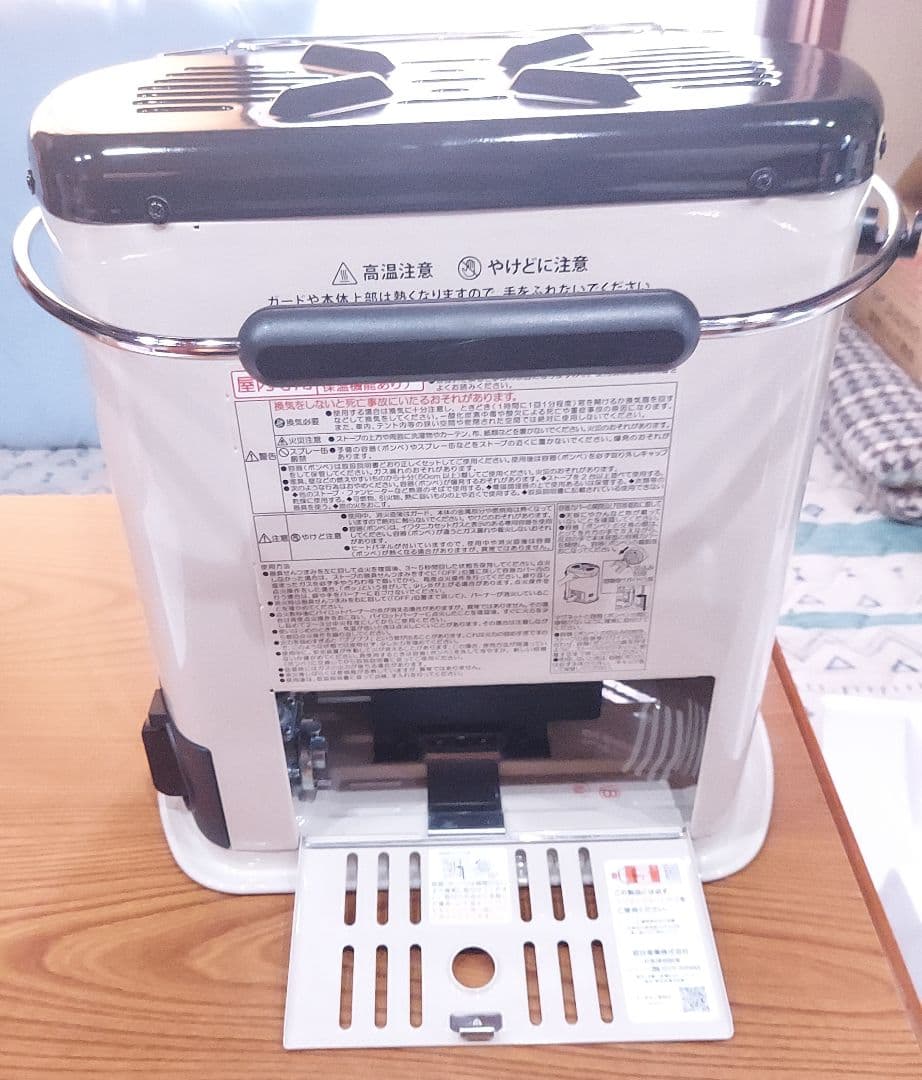 イワタニカセットガスストーブ デカ暖III CB-STV-DKD3