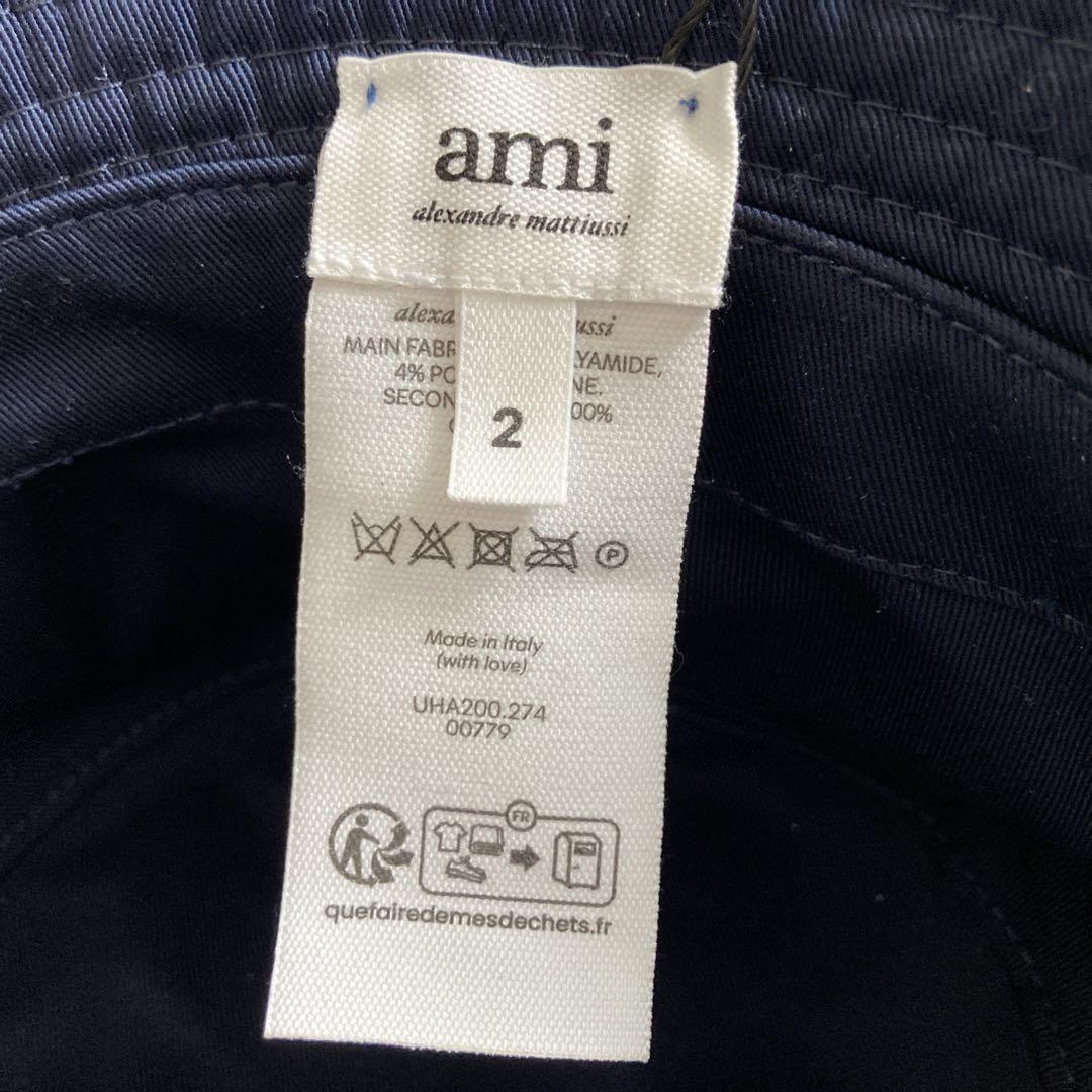 新品 未使用 AMI PARIS アミパリス バケットハット メンズ レディース