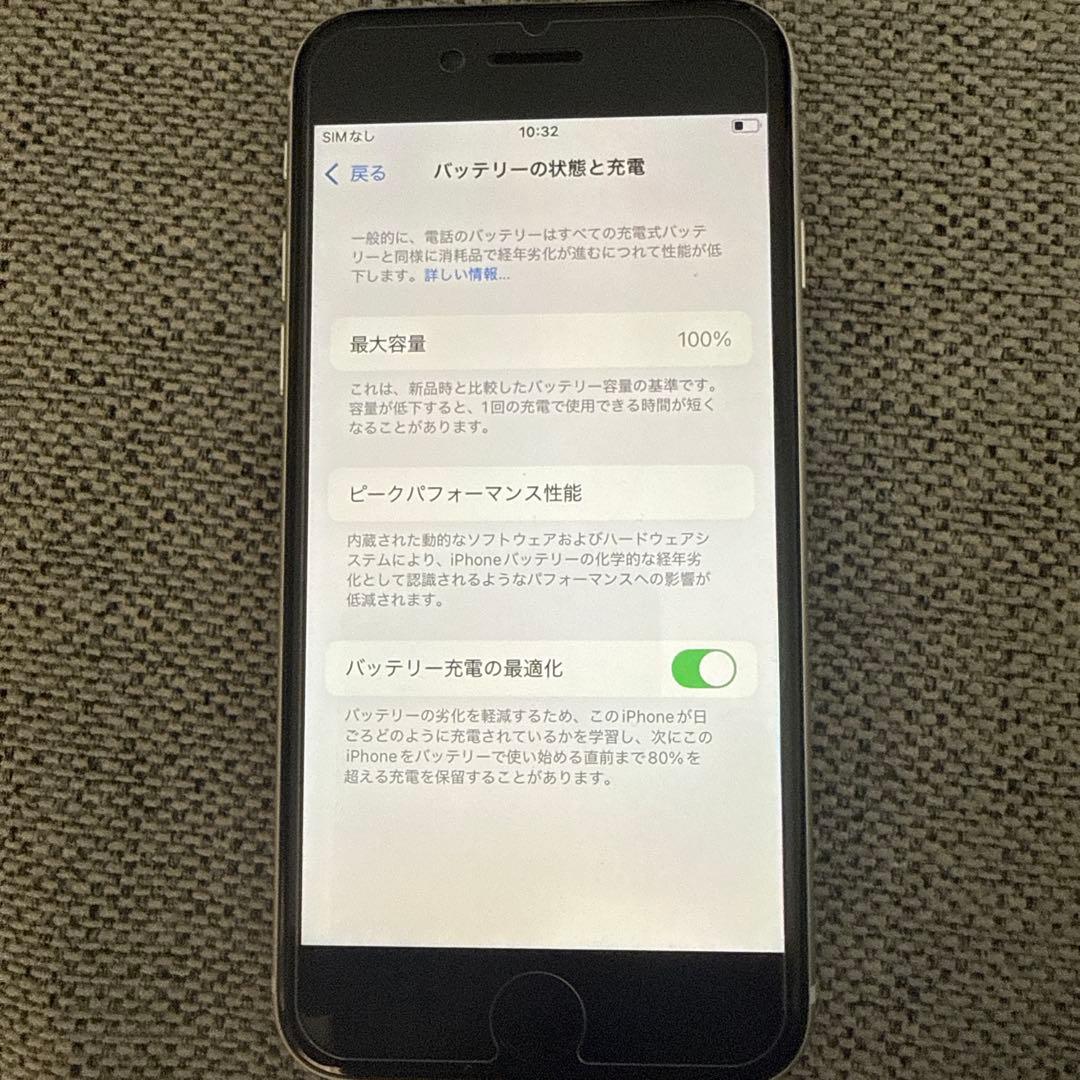 iPhone s第3世代 スターライト 64GB