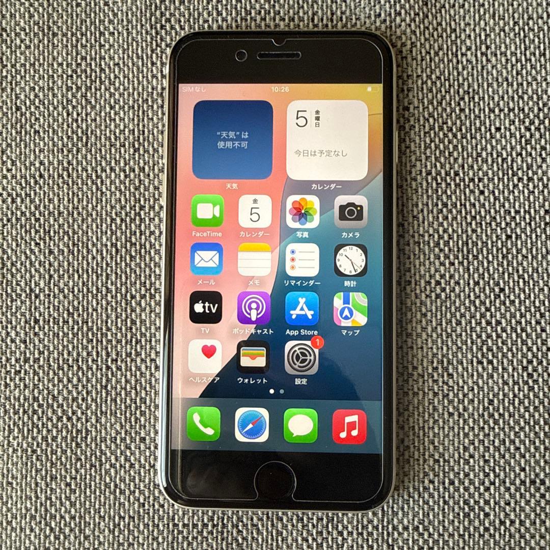 iPhone s第3世代 スターライト 64GB