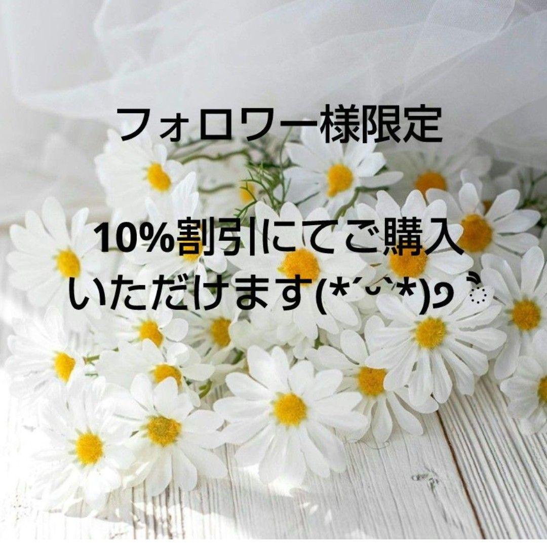 BURBERRY LONDON⿻ノバチェック ミニスカート プリーツキッズ140