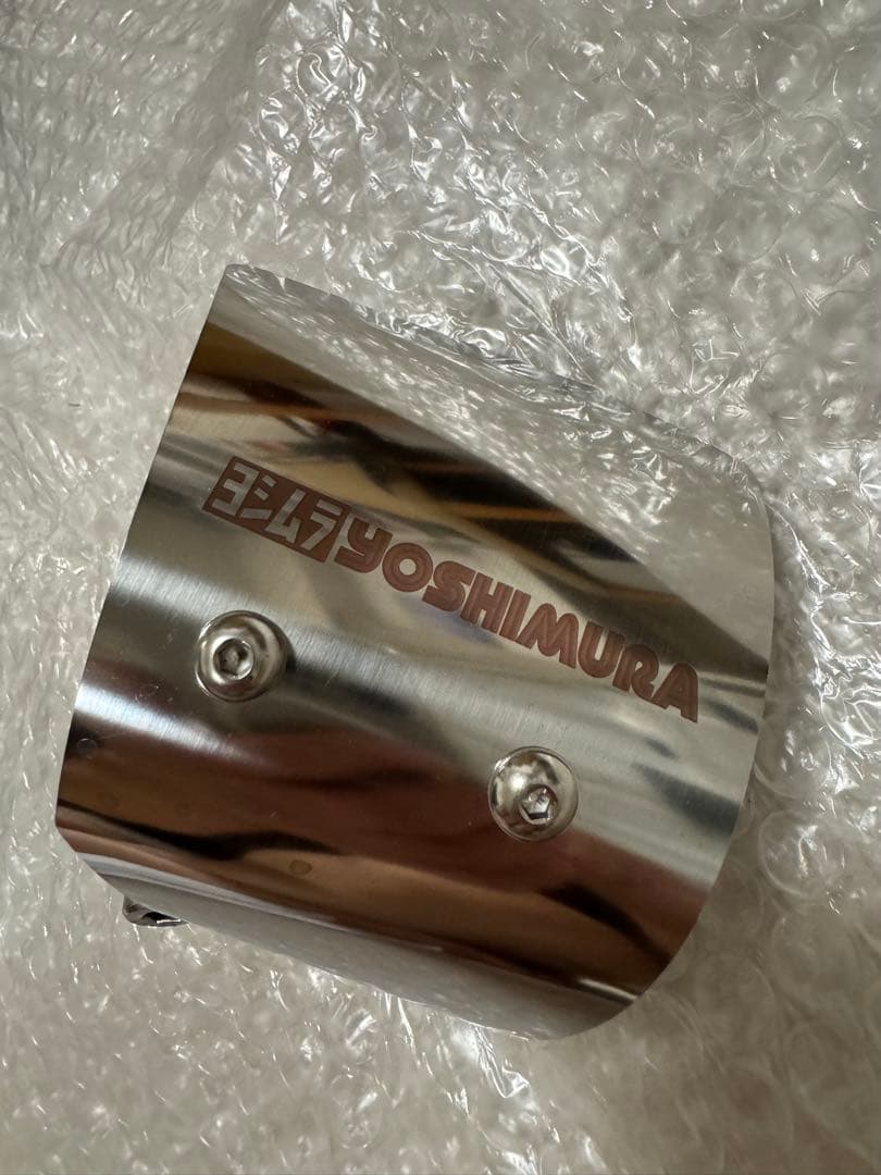 ヨシムラ Slip-On サイクロン BREVIS 政府認証 Z900RS