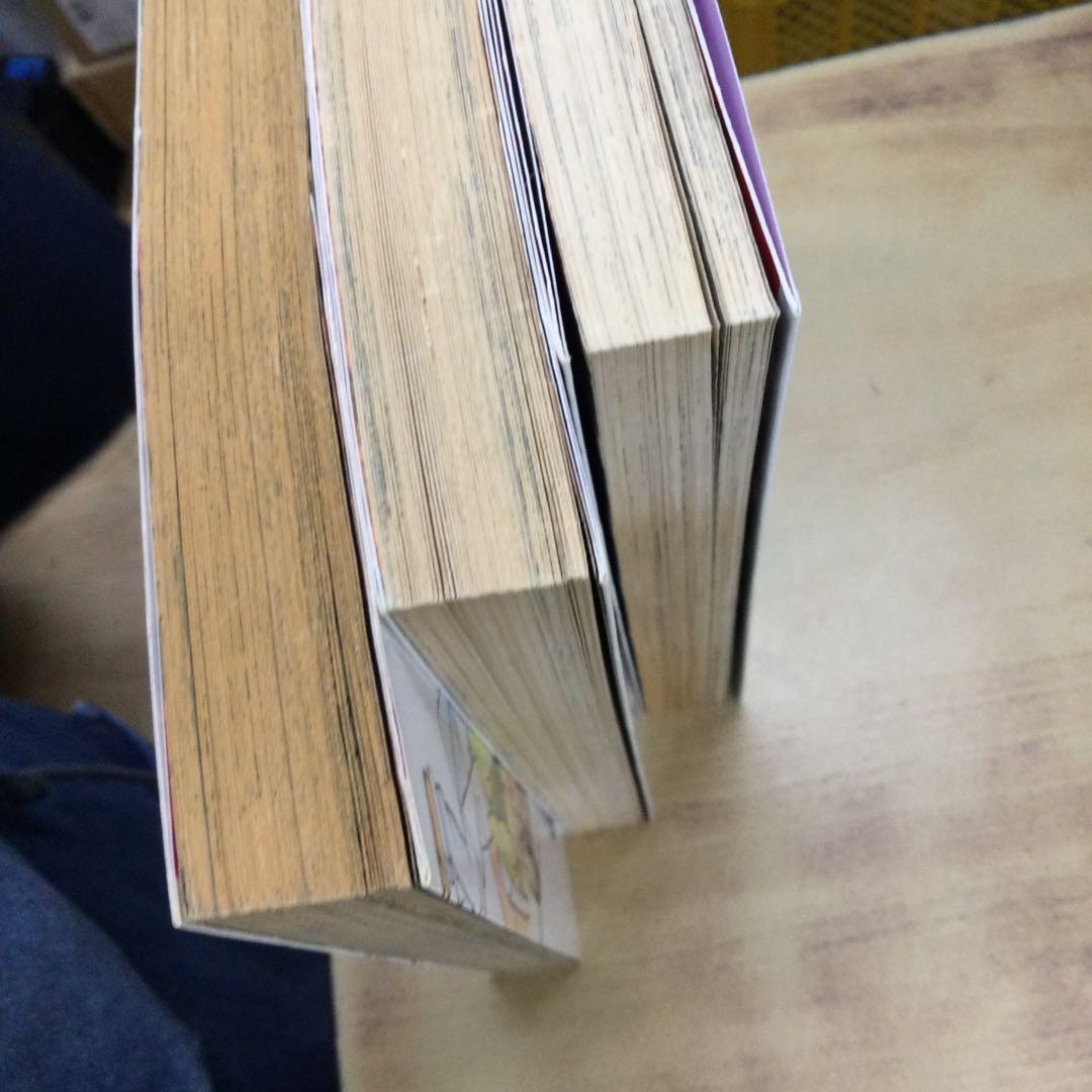 悶絶モンロー 全3巻セット