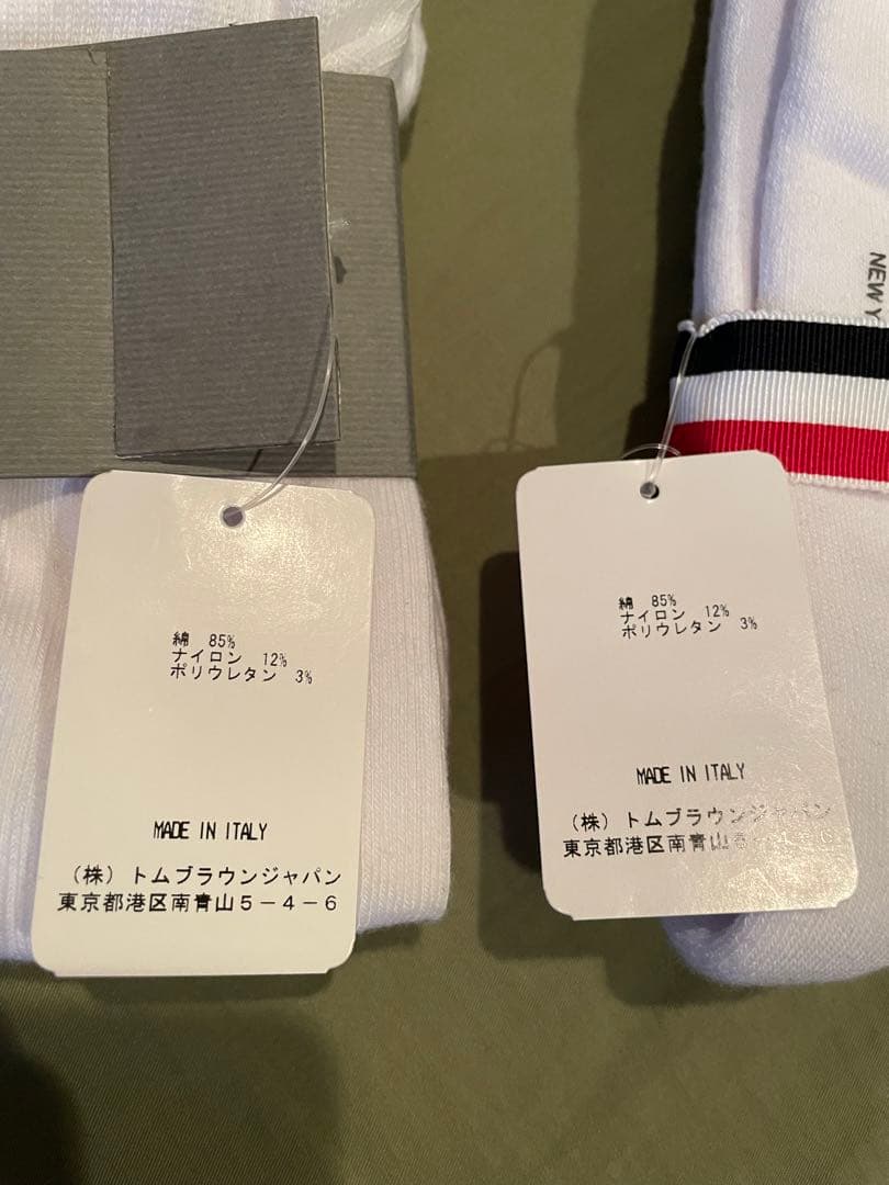 【新品未使用】 2足セット THOMBROWNE トムブラウン ソックス
