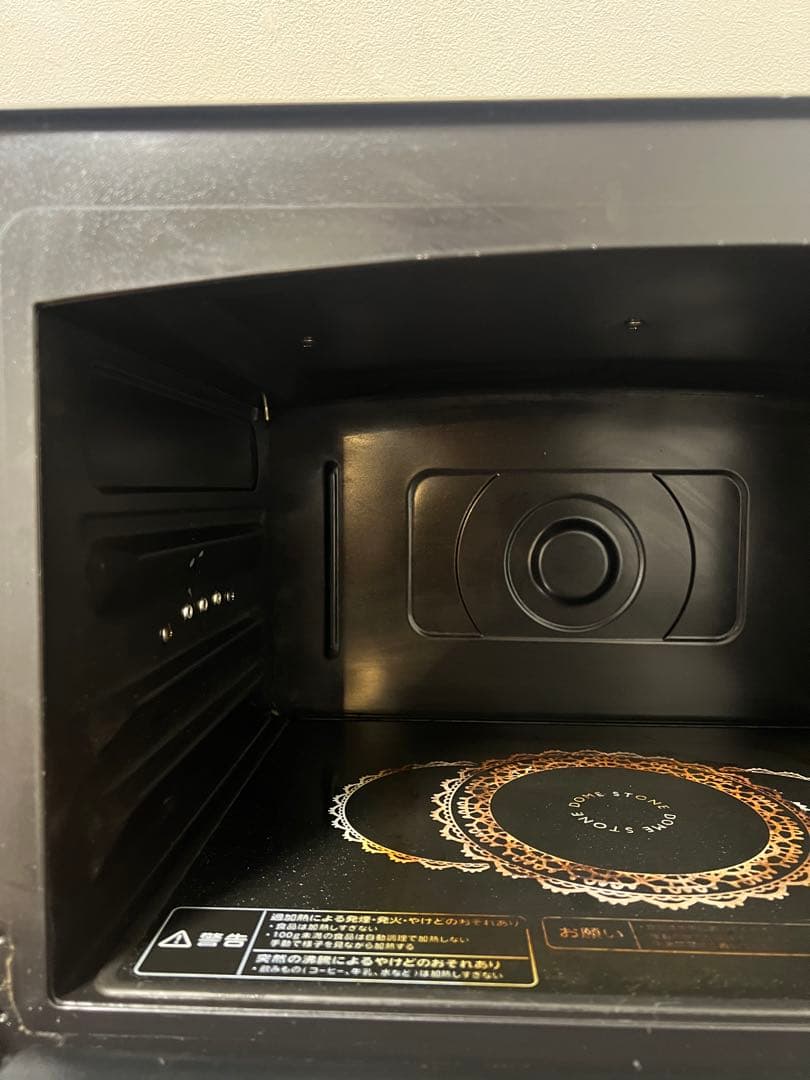 TOSHIBA オーブンレンジ 2021年製 電子レンジ ER-JZ5000