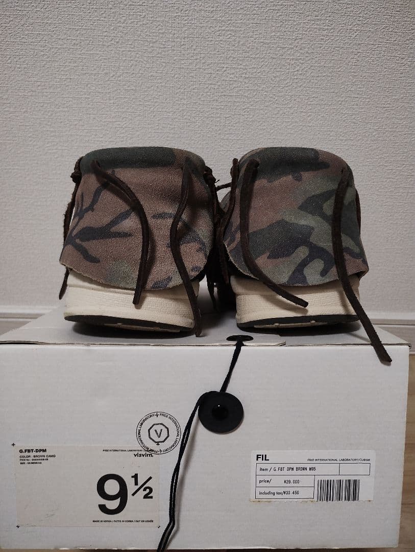 靴 USED VISVIM G FBT DPM BROWN US9.5 27.5cm