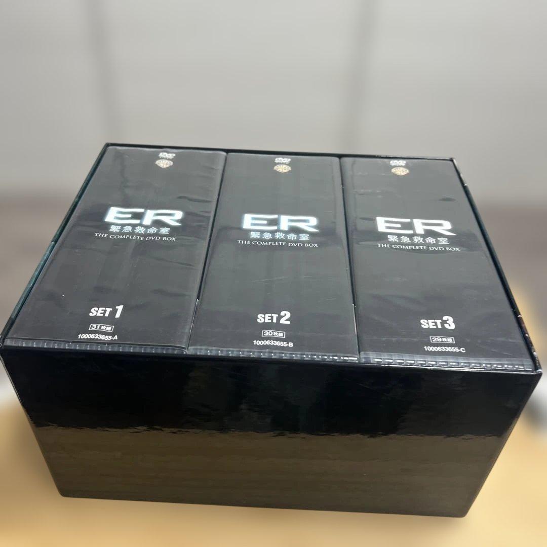 ER 緊急救命室 DVDボックスセット