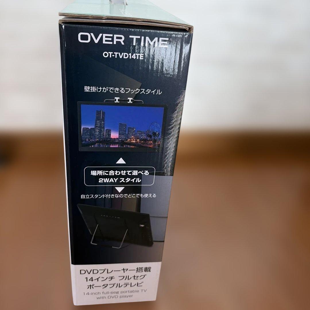 OVERTIME ポータブルテレビ DVDプレーヤー 14インチ　開封のみ