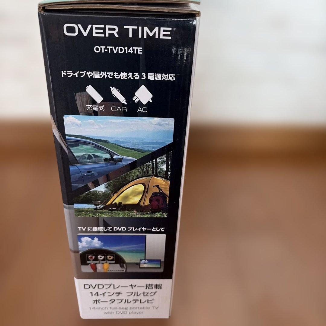 OVERTIME ポータブルテレビ DVDプレーヤー 14インチ　開封のみ
