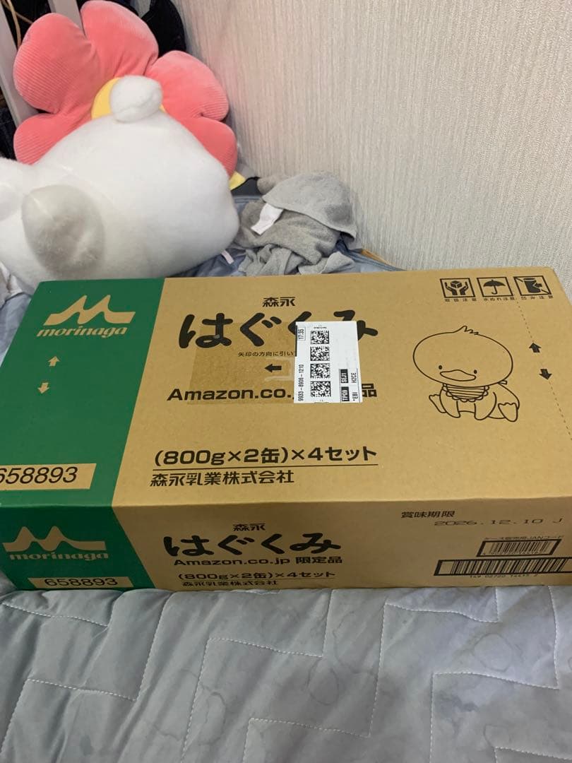 森永 はぐくみ 800g×2缶×4セット