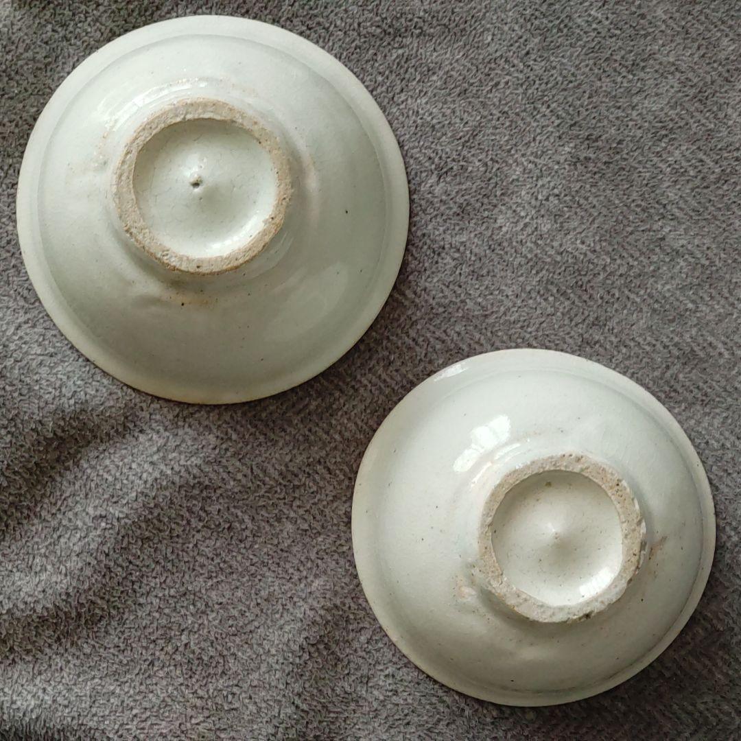 小林東五　粉引くみ出し(２客)　中古品　李朝