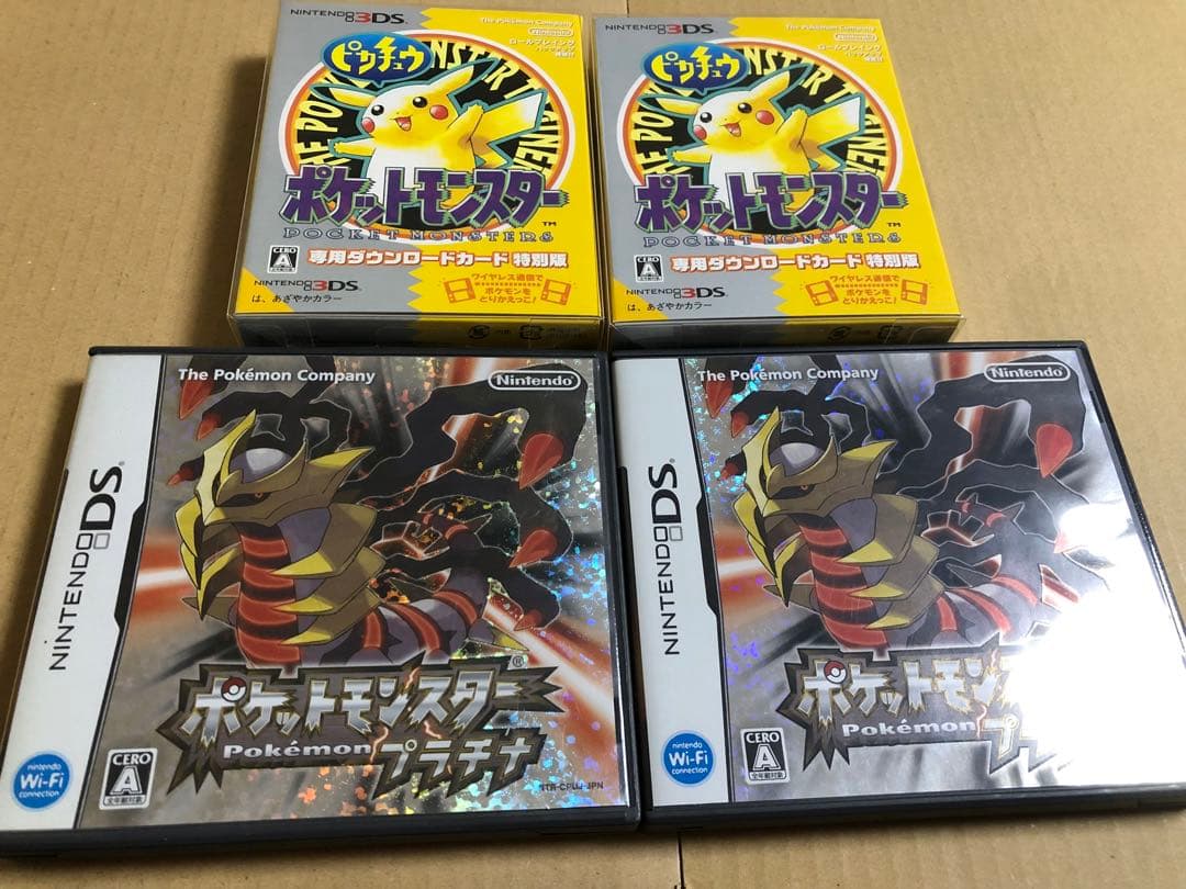 ポケットモンスター セット　箱のみ