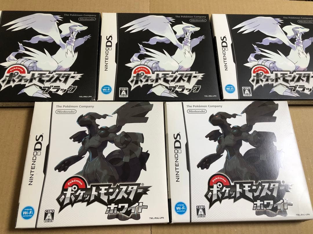 ポケットモンスター セット　箱のみ