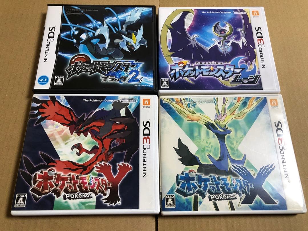 ポケットモンスター セット　箱のみ