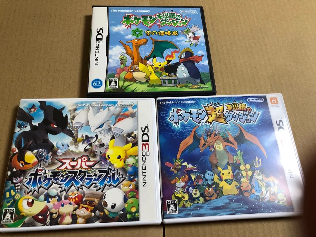 ポケットモンスター セット　箱のみ