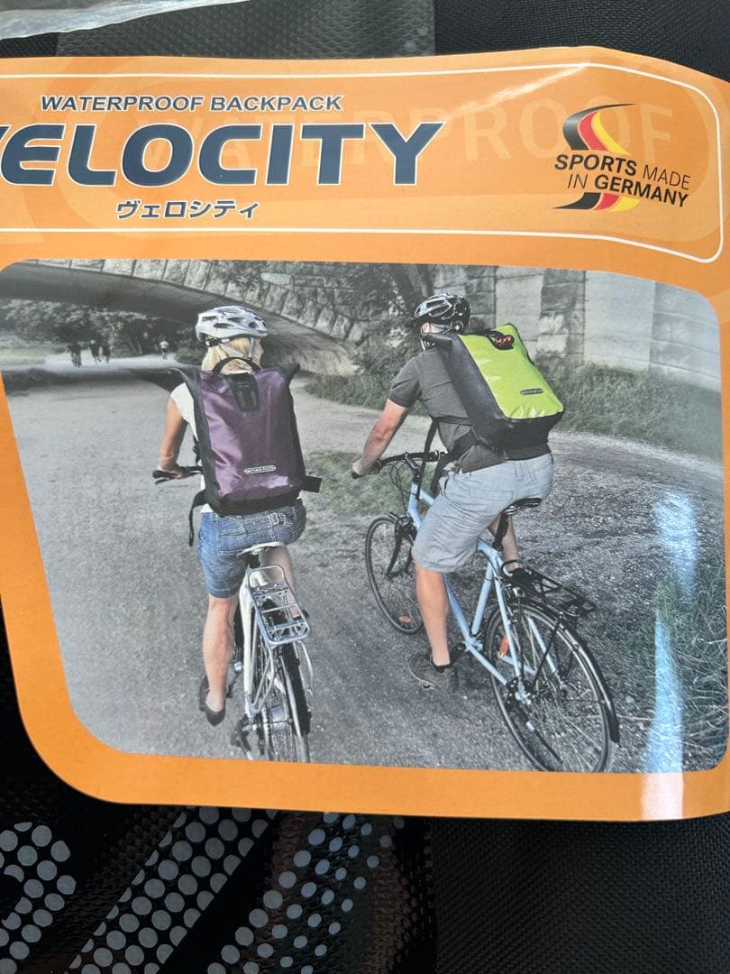 新品！未使用！！オルトリーブ ヴェロシティ バックパック 24L 防水 黒