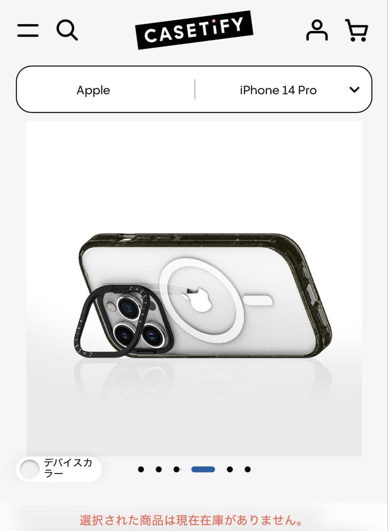 CASSETIFY Chikawa iPhone 14 Pro ケース