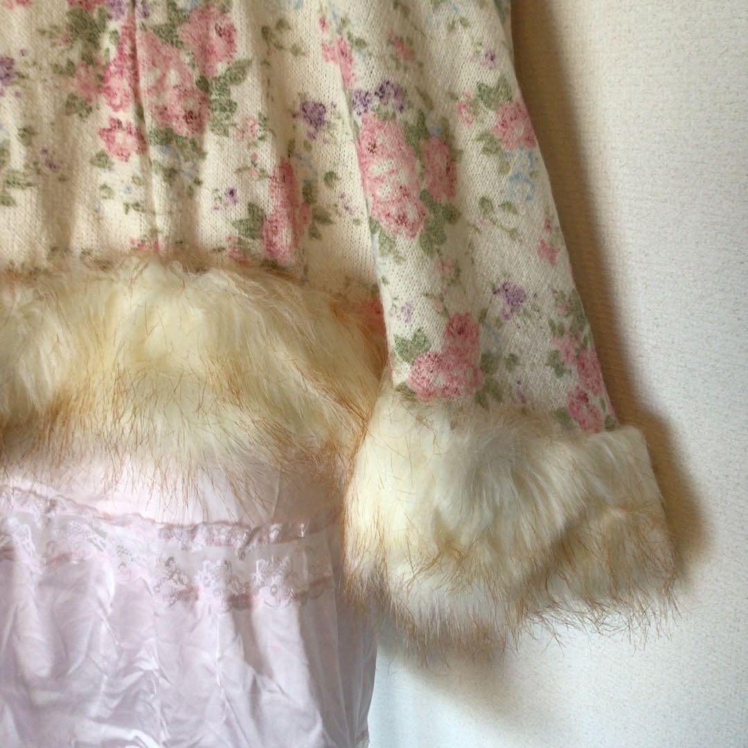 y2k LIZ LISAリズリサ　希少花柄ファーポンチョ　グランジ　姫ギャル