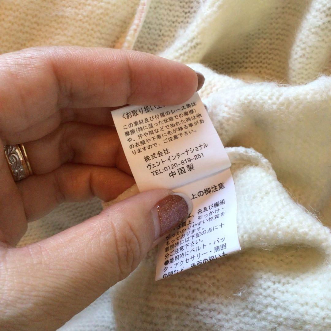 y2k LIZ LISAリズリサ　希少花柄ファーポンチョ　グランジ　姫ギャル