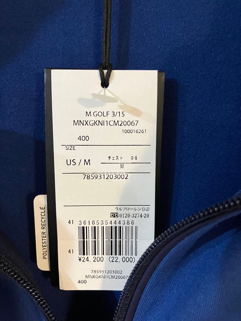 RLX ラルフローレン ゴルフ ベスト M クラシック フィット ストレッチ