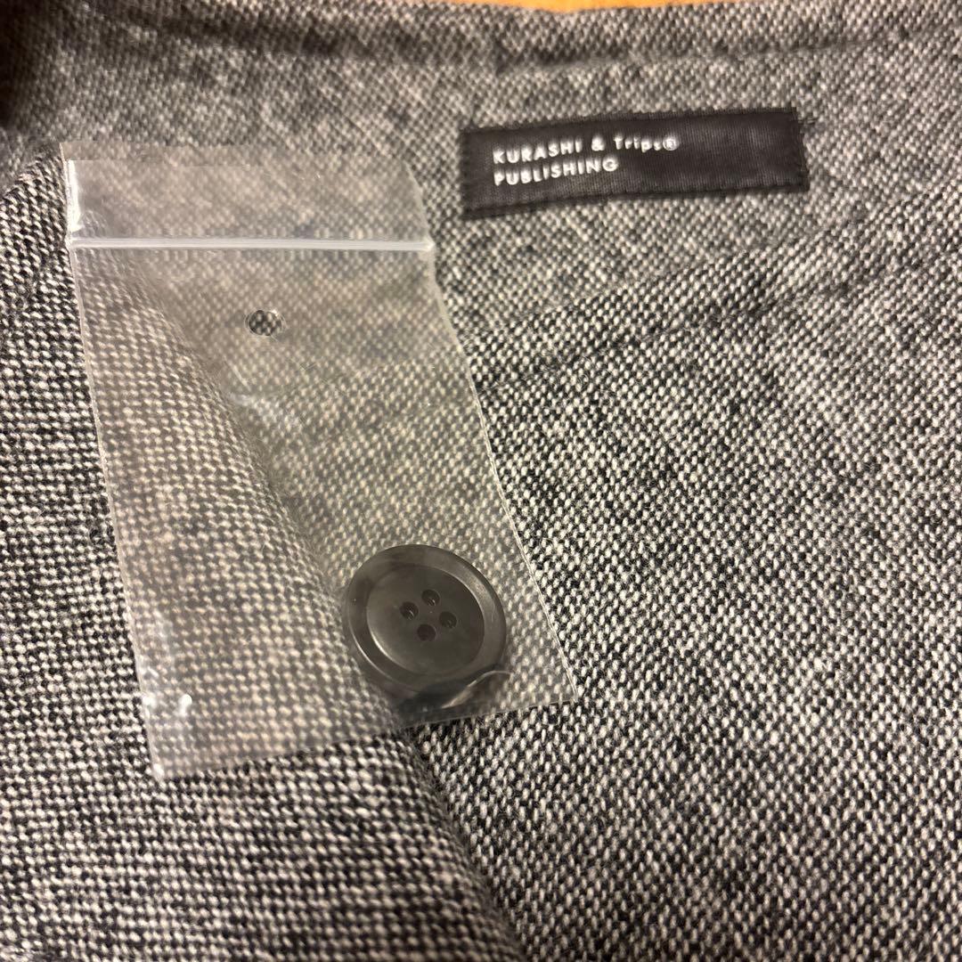 北欧暮らしの道具店　やわらかツイードに一目惚れ ノーカラージャケット