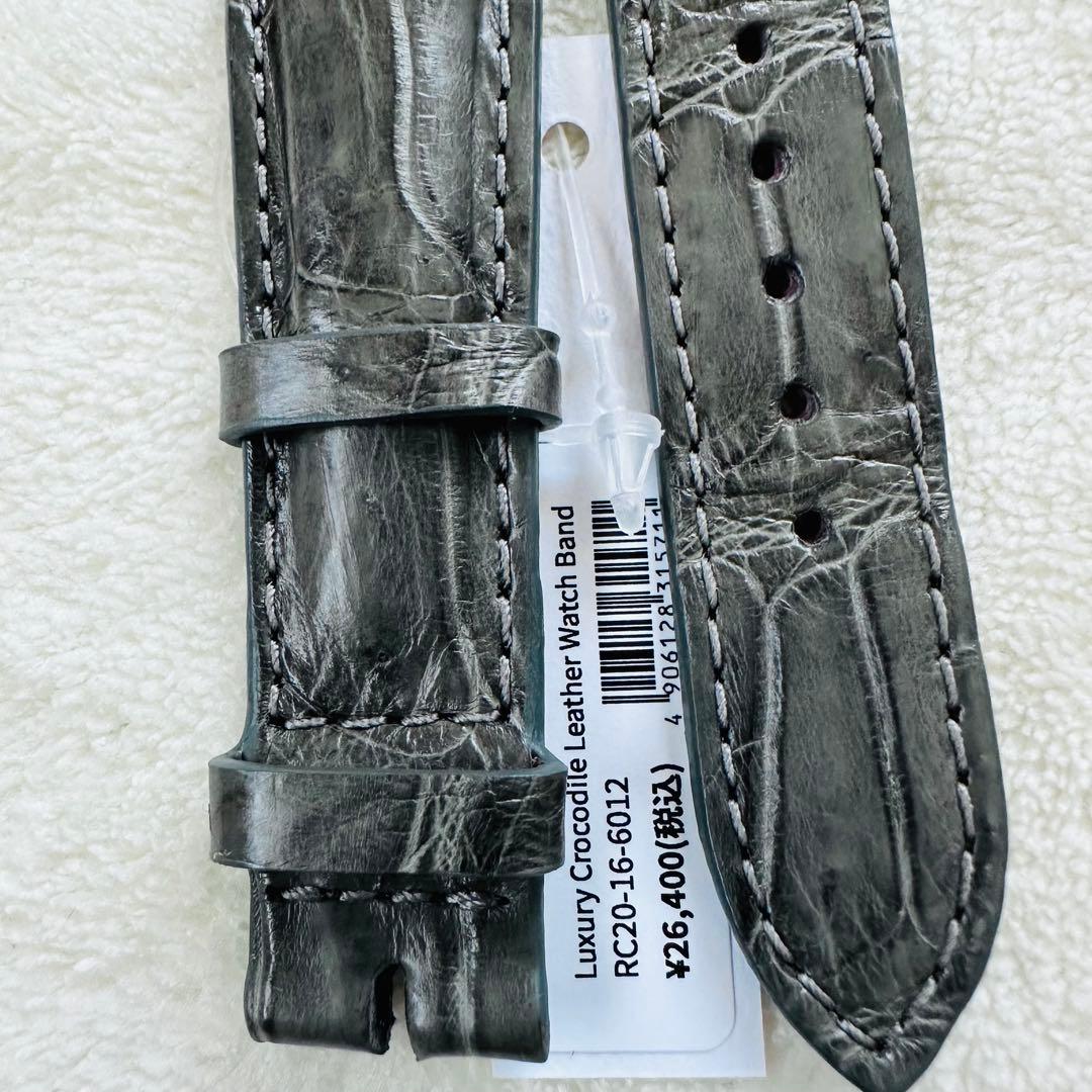 6012#20mm-16mmダークアッシュ★本物クロコダイルベルト★スイス製