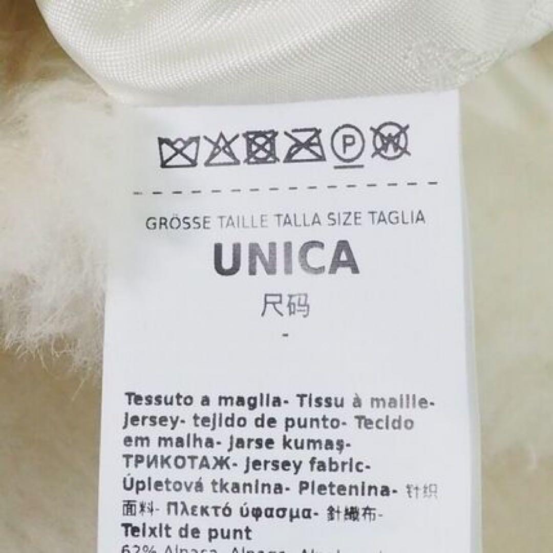 【新品】MAXMARA TEBE ケープ　ポンチョ　ホワイト