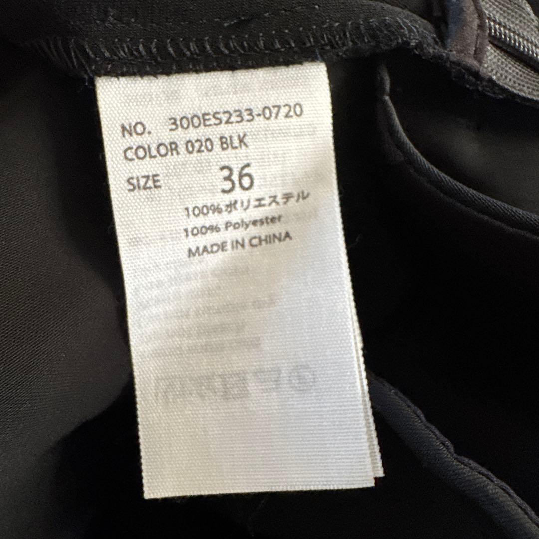 【新品タグ付き】ENFÖLD サルエルサロペット 36