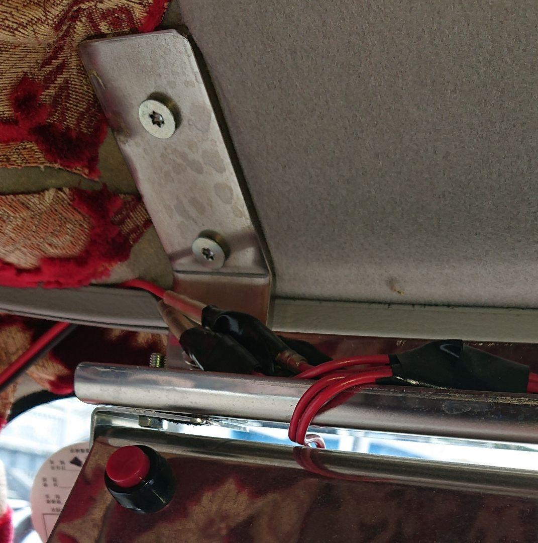 ワンマン灯２連 ステー付き 【デコトラ】トラック野郎