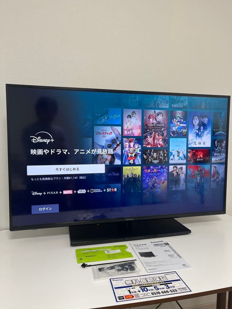 ♡2023年製パナソニック43V型4K液晶テレビVIERATH-43LX900♡