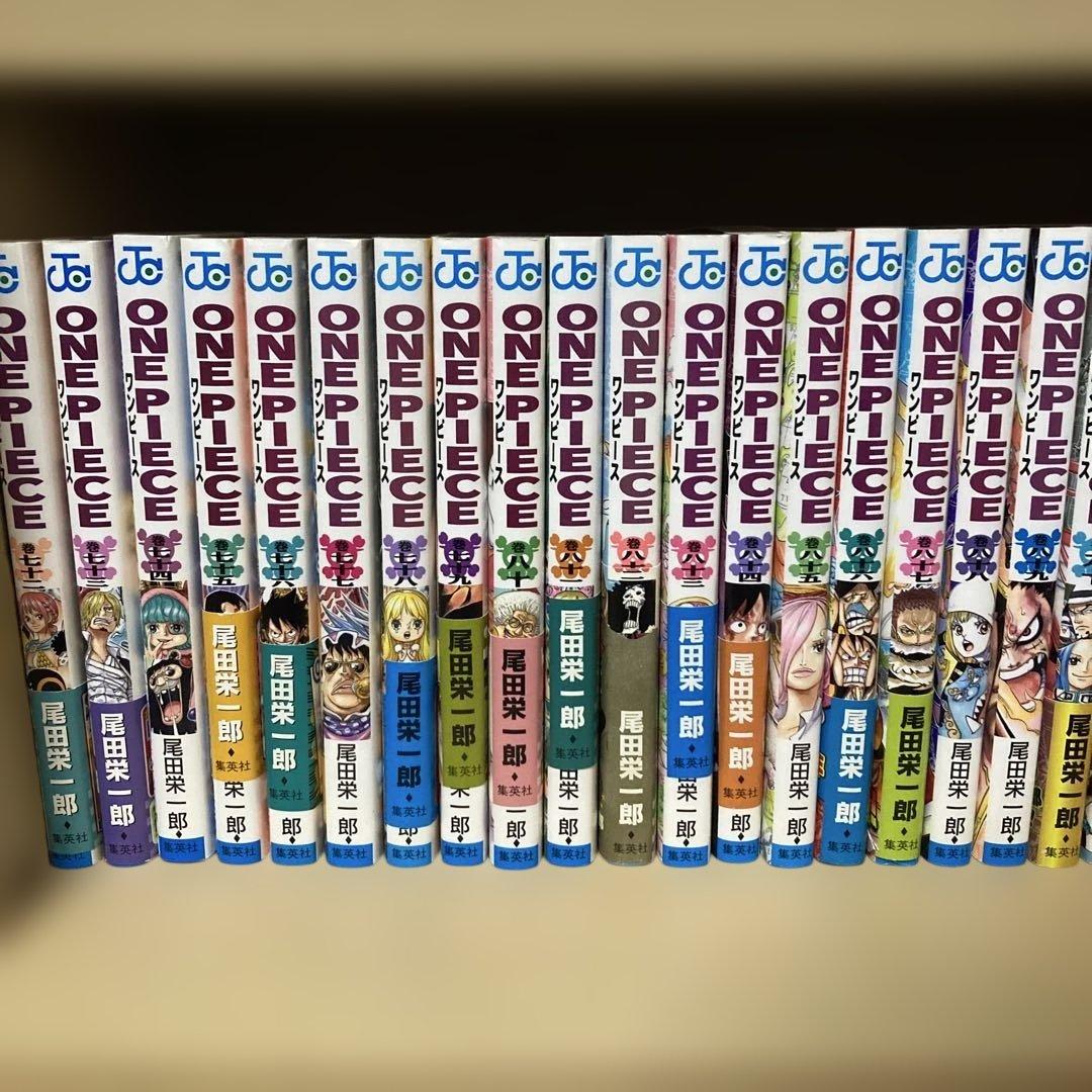 送料無料❗️ワンピース全巻1～111巻 尾田栄一郎