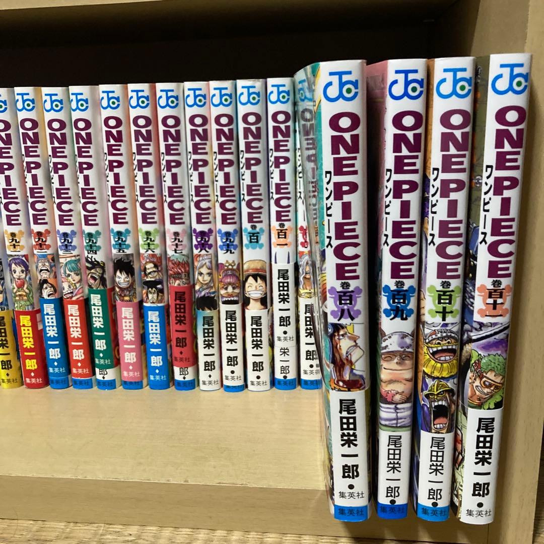 送料無料❗️ワンピース全巻1～111巻 尾田栄一郎